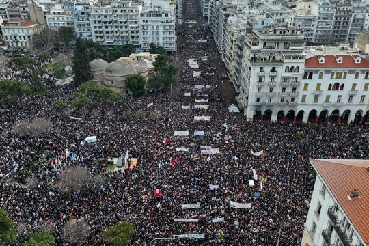 tempi thessaloniki